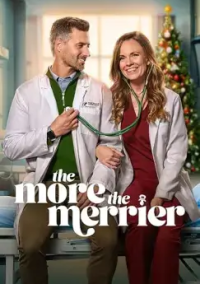 Чем больше, тем веселее (2025)