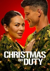 Рождество на дежурстве (2025)