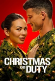 Рождество на дежурстве (2025)
